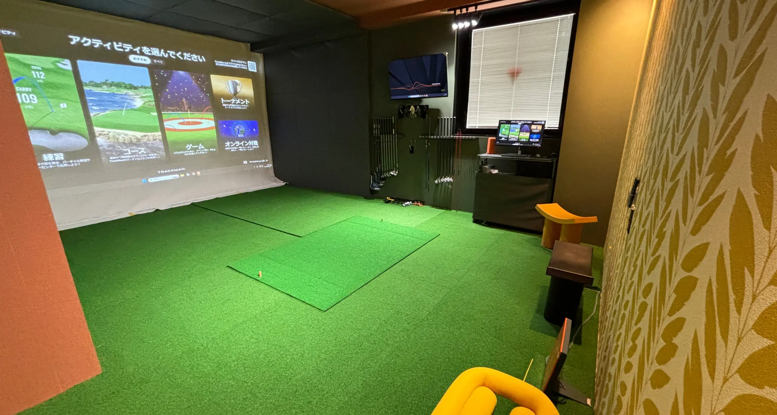 The Golf House 三田・田町