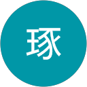 梅本琢 profile picture